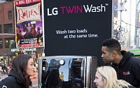 LG전자, 트윈워시 미국 출시… 이달부터 주요 유통점 통해 판매