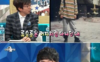 '라디오스타' 김법래, &quot;황정민 얼굴 빨간 애, 류승룡 거지처럼 다닌 애&quot; 디스 '폭소'