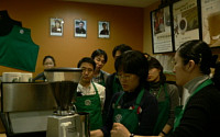 스타벅스, 2010 시무식서 커피교육 예정 '화제'
