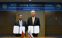항우연, 프랑스․베트남과 우주활동 협력 위한 업무협약 체결