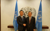 한국, 'UN 초국가적 조직범죄 방지협약' 186번째 당사국 가입