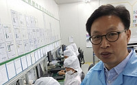 [르포] 크루셜텍, 베트남 생산공장…“지문인식 모듈 서로 먼저 달라 아우성”