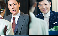 월화드라마 '화려한유혹' 최강희 조종하는 의문의 목소리 누구? 용의자 리스트 공개