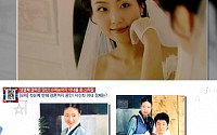 '명단공개' 지진희, 4살 연하 미모의 아내 공개 &quot;능력까지 출중한 재원&quot;