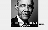 [카드뉴스] 오바마 대통령, 동성애자 잡지 표지모델 등장… “모든 이의 자유 지지”