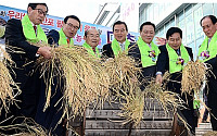 빼빼로데이 대신 가래떡데이 이유 있었네…11월 11일은 제10회 농업인의 날