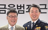 하일성 사기대출 혐의 피소…6개월전 '금융범죄예방 홍보대사' 위촉?