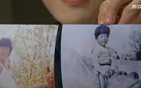 전처 폭행 논란 박상민, 바가지 머리 '어린 시절' 사진보니