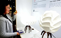 [포토] 디자인 코리아, '한지로 만든 테이블 램프가 예뻐'