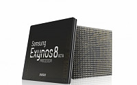 삼성전자, 독자 커스텀코어 적용 통합칩 ‘엑시노스8 옥타’ 올해 말 양산