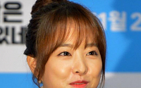 [포토]박보영 '실제 나이에 딱 맞는 역할이에요~'