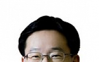 코오롱아이넷, 신임 박동문 대표 취임