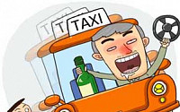 [온라인 와글와글] 만취 택시 한 해 170건 적발 “기사식당서 술 팔지 마세요”