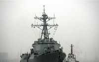 미국 군함, 남중국해 진입은 ‘쇼?’…“중국 오판 부를 수도”