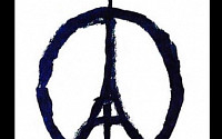 에이핑크 초롱, 'Pray For Paris' 프랑스 파리 테러 애도 글에 '오타 사과'