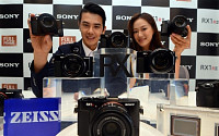 [포토] 소니코리아, 세계 최소형 풀프레임 카메라 'RX1R II' 출시