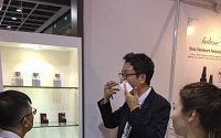 바르네화장품, 홍콩 코스모프로 참가.. 세계 뷰티 시장에 첫 발