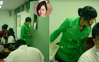 경희대학교 입학처, 관광경영과 한가인 재학시절 재조명 '강의실에 여신이?'
