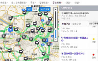 [출근길 교통상황] 이른 아침, 서울 남부순환로 신림사거리 정체 시작