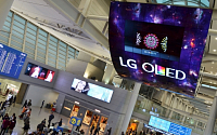 LG전자, 인천공항에 세계 최대 ‘OLED 사이니지 설치