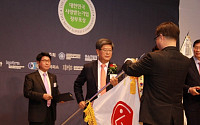 LG전자, ‘대한민국 사랑받는 기업 정부포상’ 대통령 표창 수상