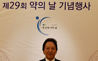 김진호 GSK 한국법인 회장, ‘약의 날’ 맞아 대통령표창 수상