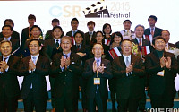 [포토] 대한민국 CSR 필름 페스티벌, '박수치는 내빈들'