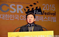 [포토] 대한민국 CSR 필름 페스티벌, 총평하는 이남식 심사위원장