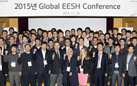 LG이노텍, 글로벌 EESH 콘퍼런스 개최