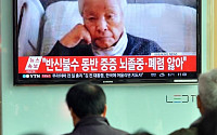 [YS서거] 행자부, 김영삼 전 대통령 장례 '5일 국가장' 공식 결정
