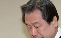 [포토] 김영삼 전 대통령 빈소에서 눈시울 적시는 '김무성 대표'