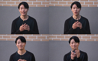 ‘응답하라 1988‘ 류준열, 여심 흔드는 영상편지 공개 “즐겁고 행복해요”