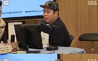 개그맨 문세윤, “치어리더 출신 아내 바라보는 불편한 시선 있어...” 심경고백