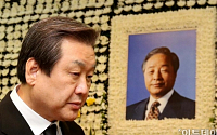 [포토] 고 김영삼 전 대통령 빈소 지키는 김무성 대표