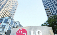 LG그룹, 세종시 투자 공식화…OLED 투자 ‘관측’