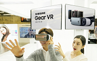 삼성전자 10만원대 '기어 VR' 본격 판매…판매 매장은 어디?