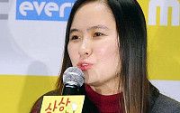 [포토] 취재진 질문에 답하는 이현주 PD (MBC에브리원 '상상고양이' 제작발표회)