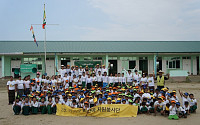 카카오 임직원, 미얀마 학교서 자원 봉사
