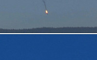 터키, 러시아 군용기 격추…수색 작전 '러시아 구조 헬기' 또 피격