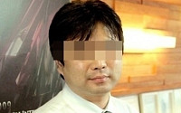 인분교수 징역 12년 선고…검찰 구형후 인분교수 최후 진술은?