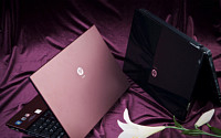한국HP, 비즈니스용 노트북 프로북 W7  출시