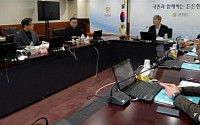 [포토] 금융위원회, 인터넷 전문은행 예비인가 임시위원회 개최