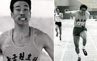 가장 빠른 한국인 서말구 별세…31년 동안 100m 달리기 한국新 보유