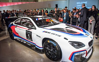 BMW, 새로운 아트카 시리즈 제작 발표