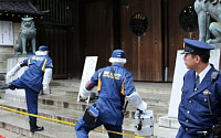 日경찰, 야스쿠니 폭발음 사건 한국인 용의자 체포
