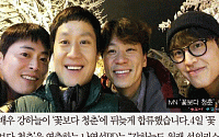 [카드뉴스] 꽃보다 청춘 강하늘, 뒤늦게 합류 확정…“조정석·정상훈·정우, 일주일 만에 폭삭 늙었네”