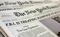 뉴욕타임스, 95년 만에 1면 사설…“총기규제 강화해야”