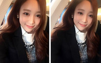 박지영 아나운서, 비행기에서 미모 뽐내 “완벽해!”