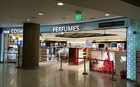 [간추린 뉴스] 삼익면세점 인천공항점 오늘 오픈… 화장품 브랜드 44개 입점