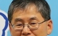 한국, 내년 유엔 인권이사회 의장국 된다 ... 최경림 제네바대사 1년간 의장직 수행(종합)